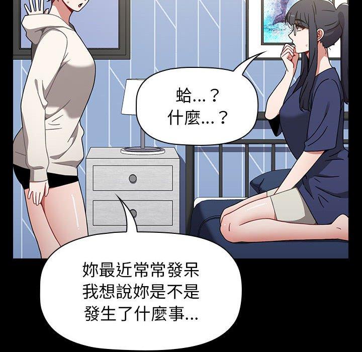 第148张