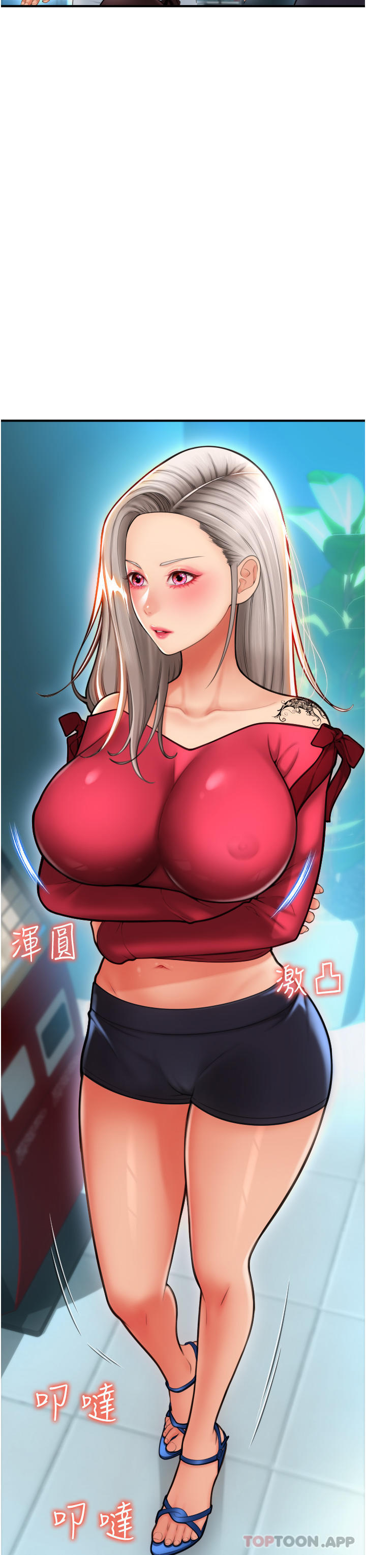 第40张