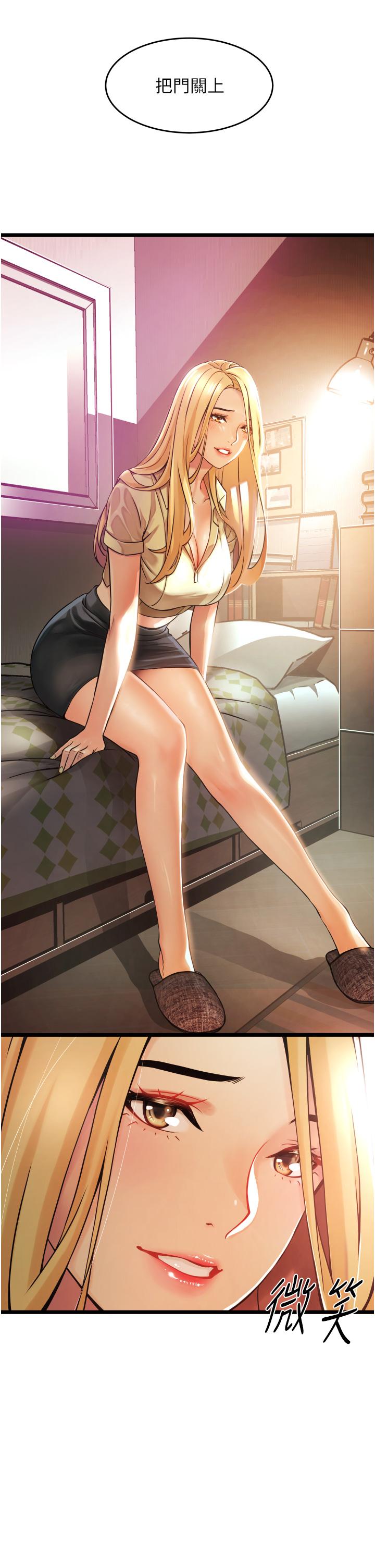 第11张