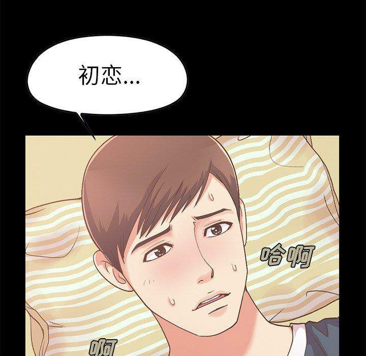 第162张