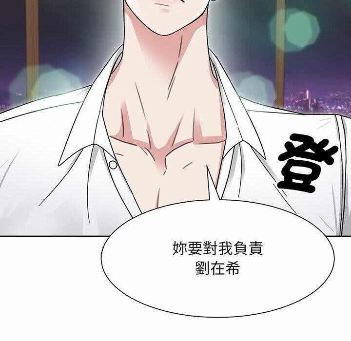 第83张