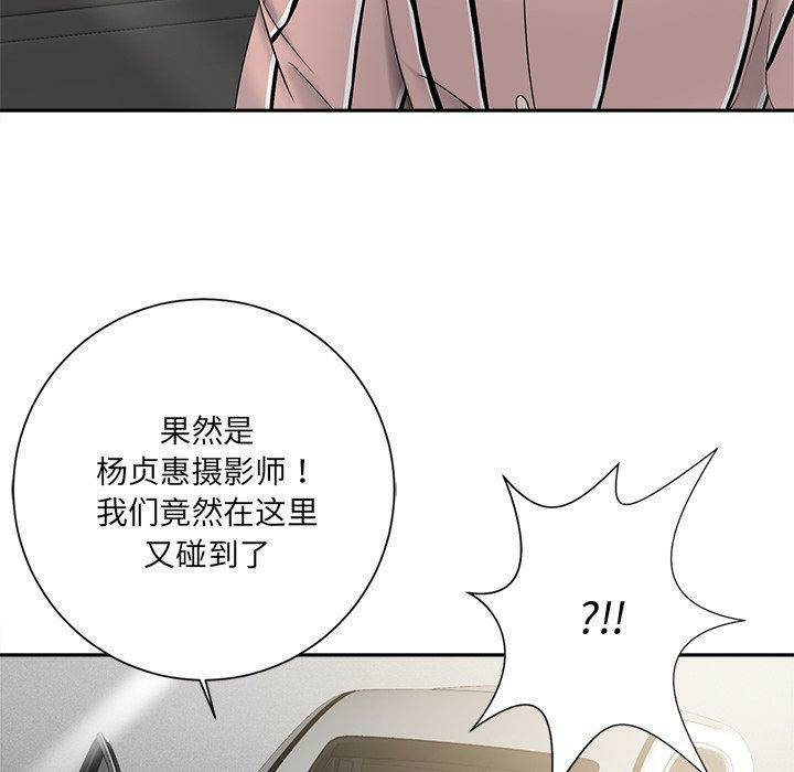 第90张