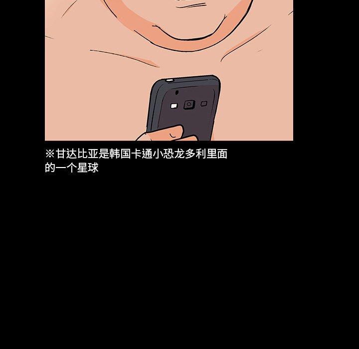 第118张