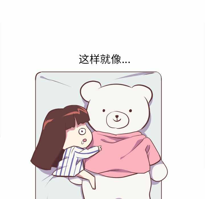 第23张