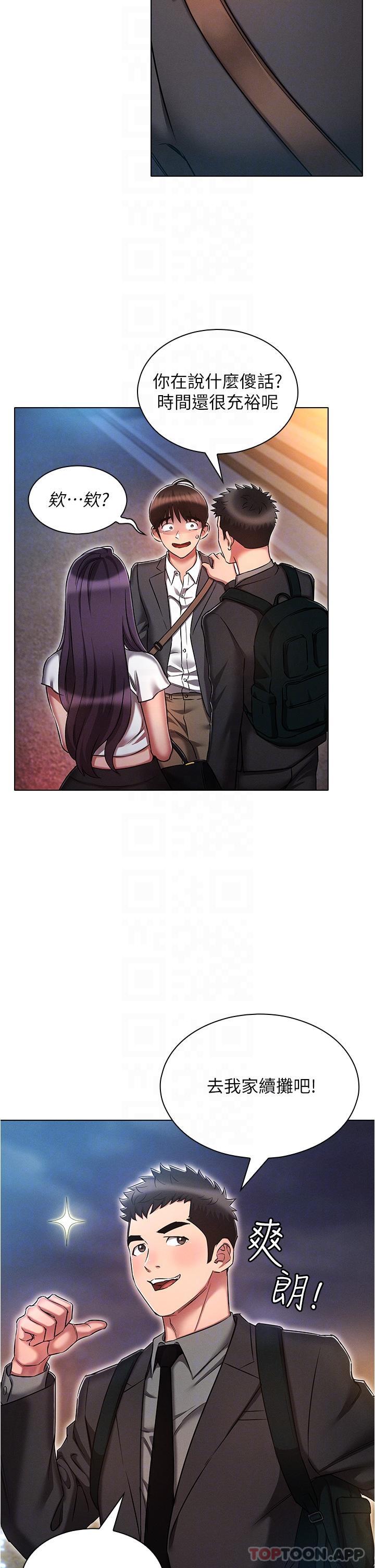 第22张