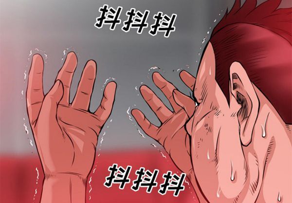 第4张