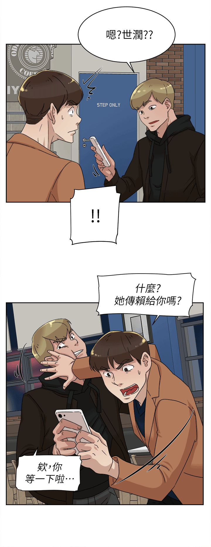 第24张