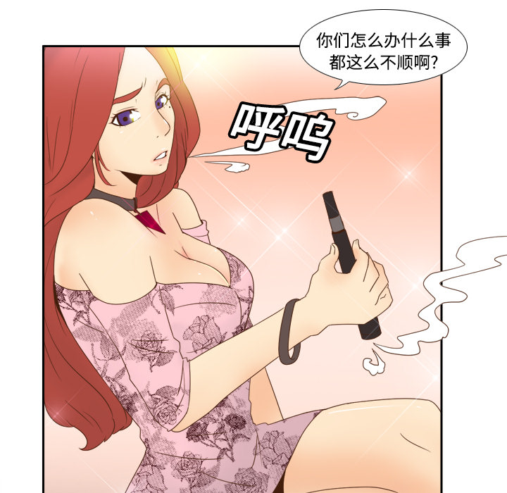 第71张