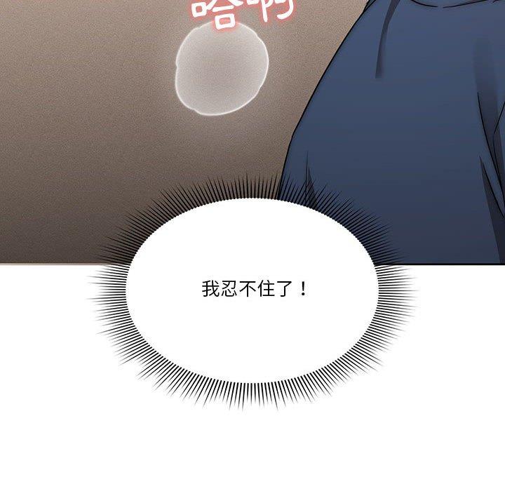第79张