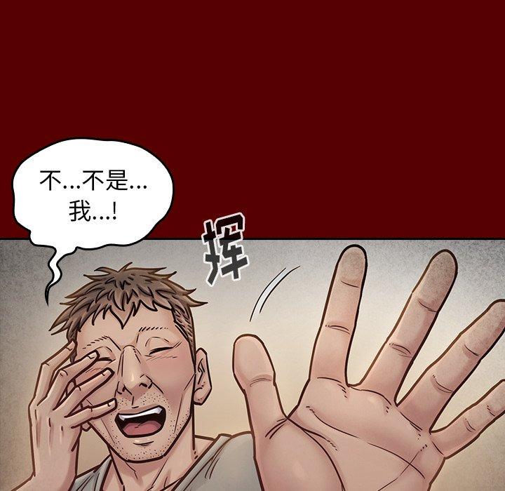 第40张
