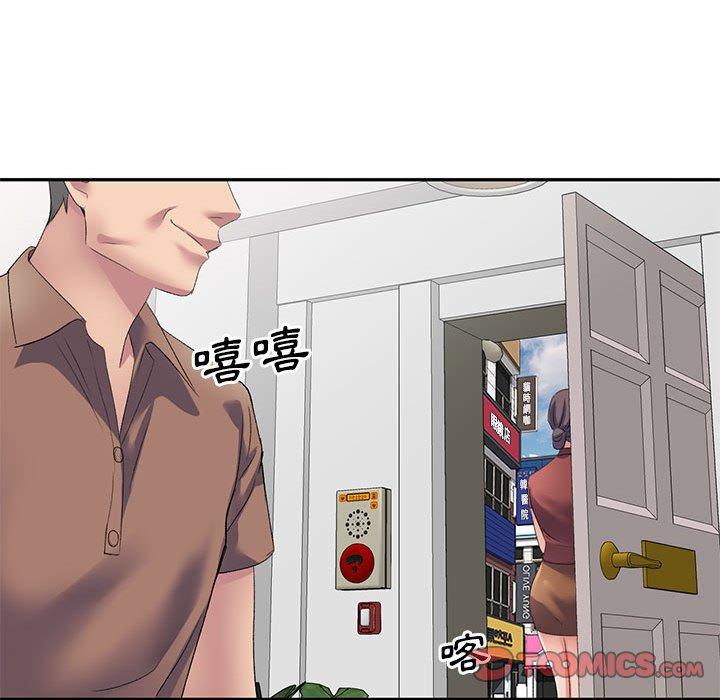 第104张