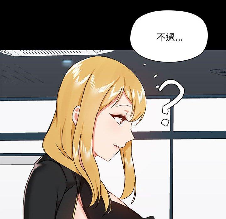 第86张