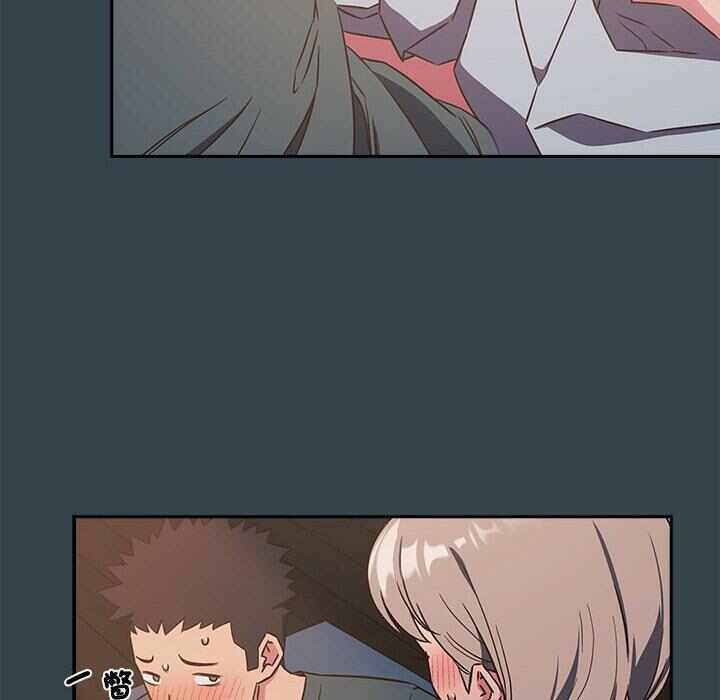 第106张