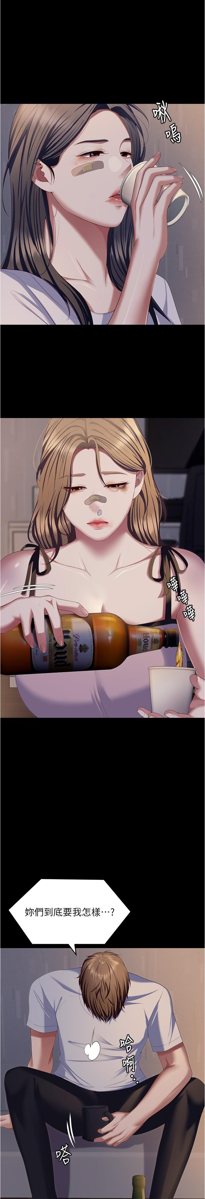 第1张