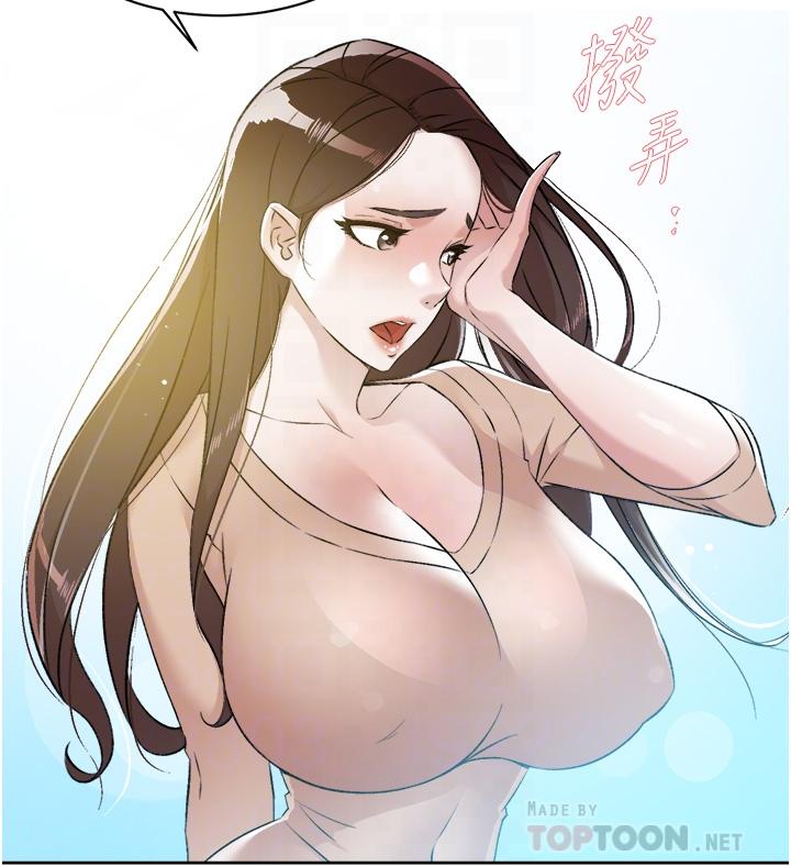 第18张