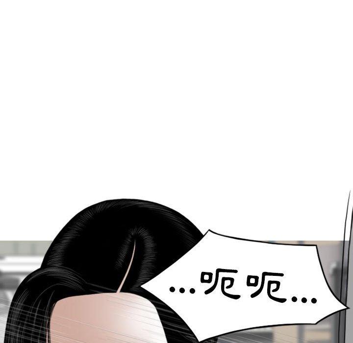 第103张