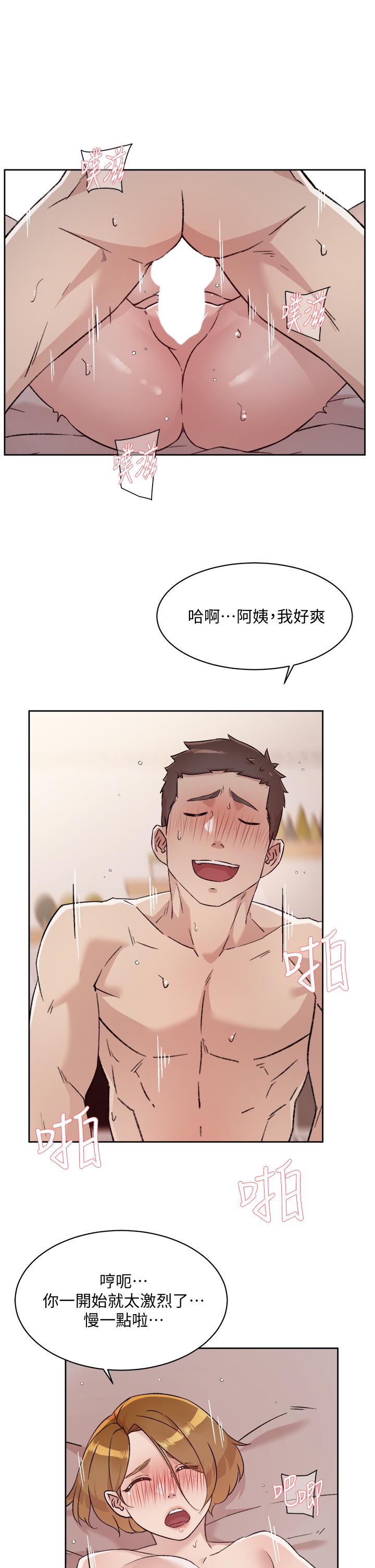 第15张