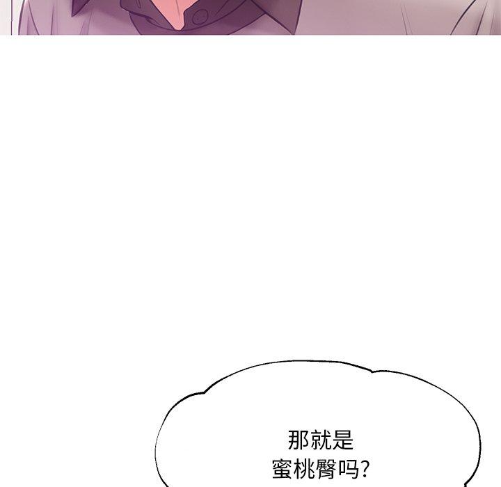 第85张