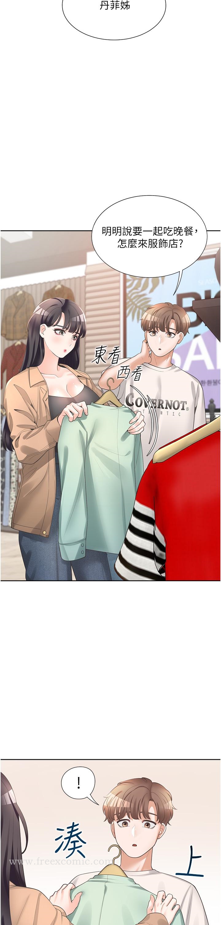第22张