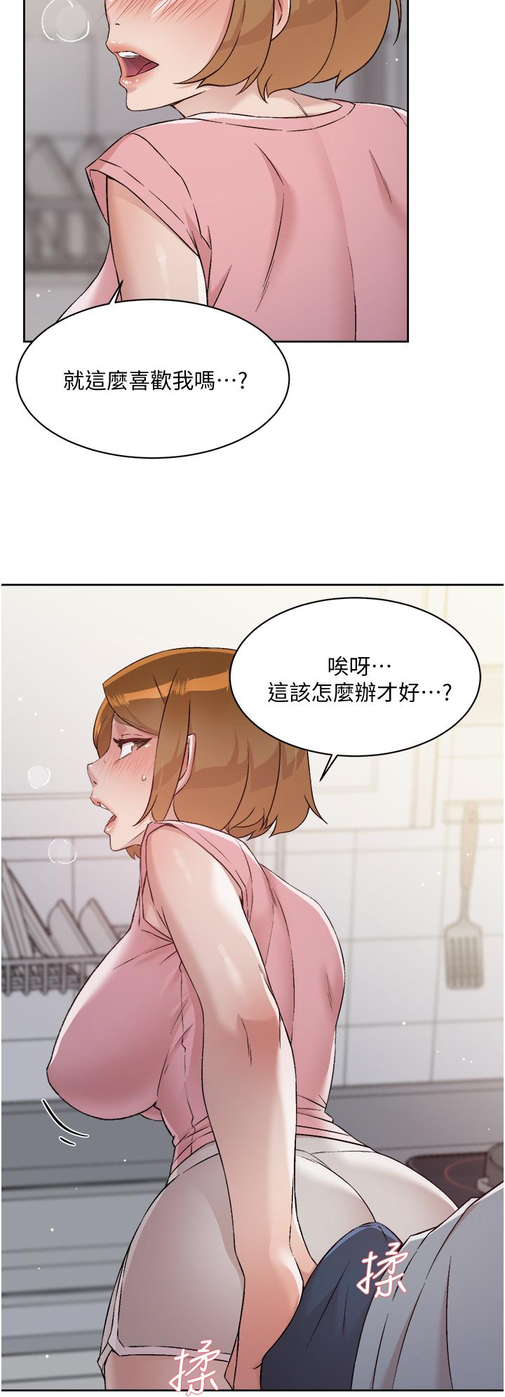 第30张
