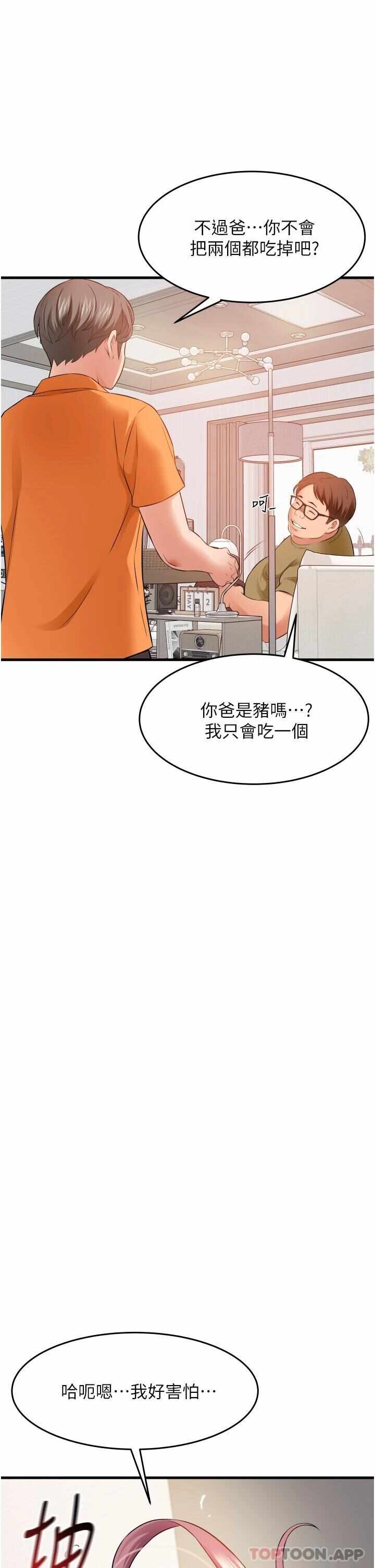 第9张