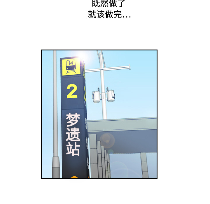 第60张