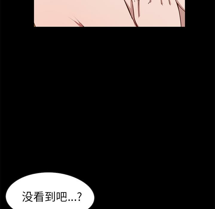 第117张