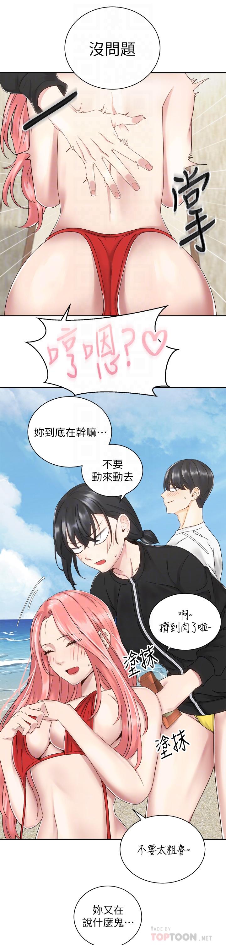 第10张