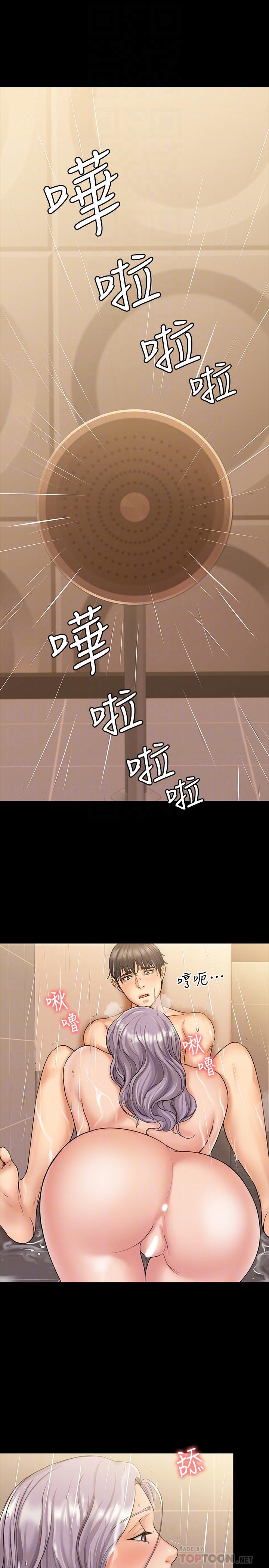 第4张