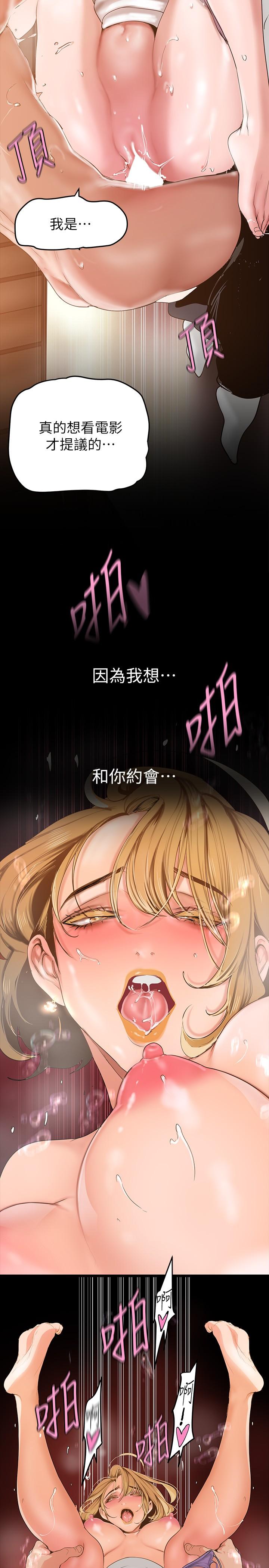 第22张