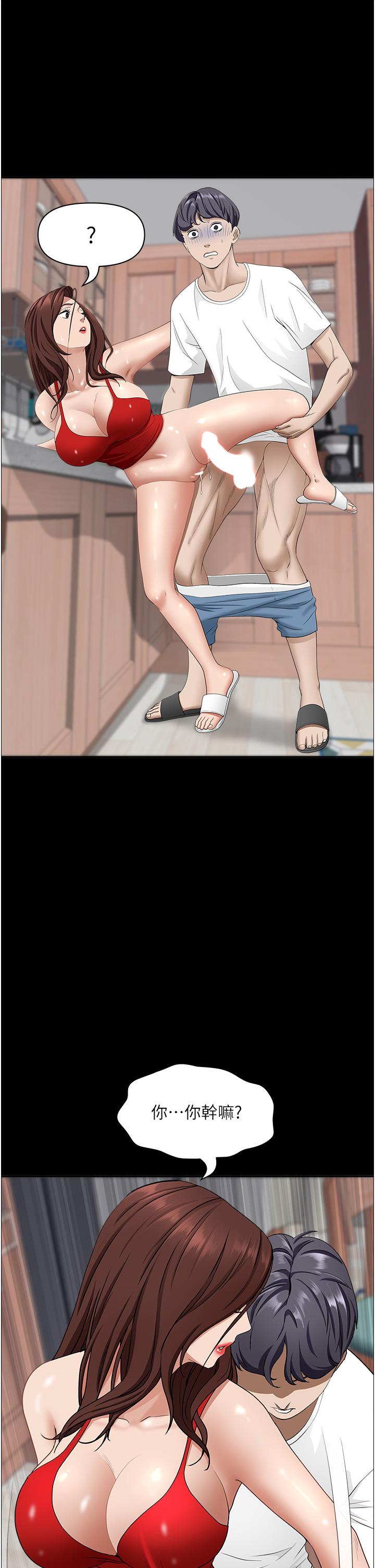 第43张