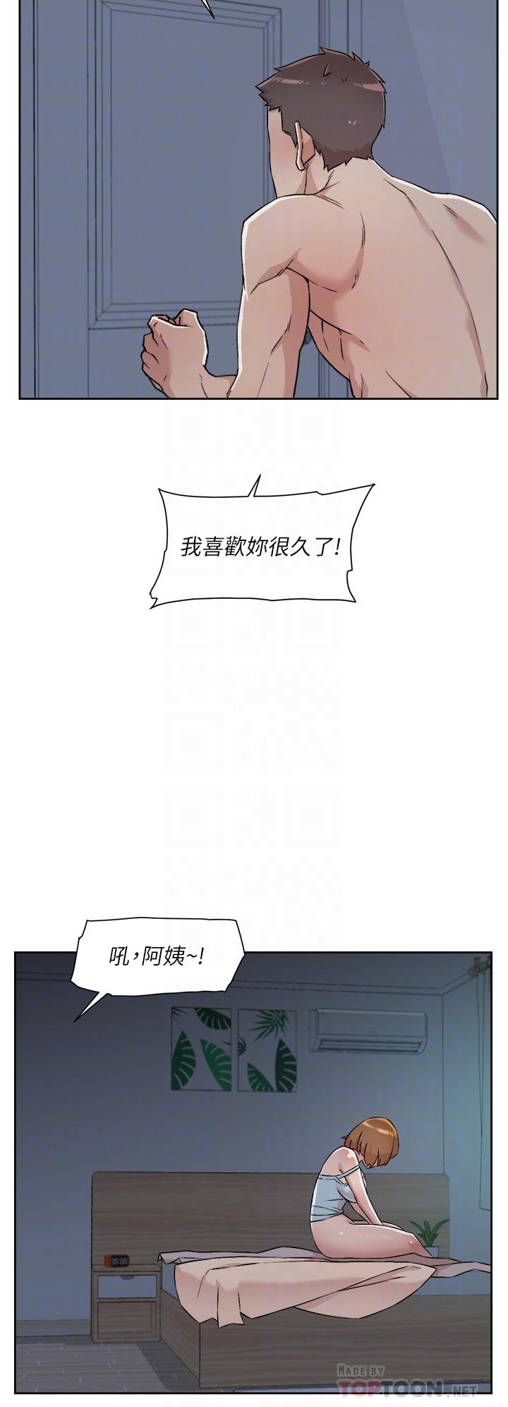 第12张