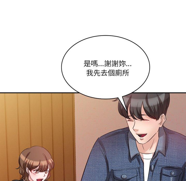 第102张