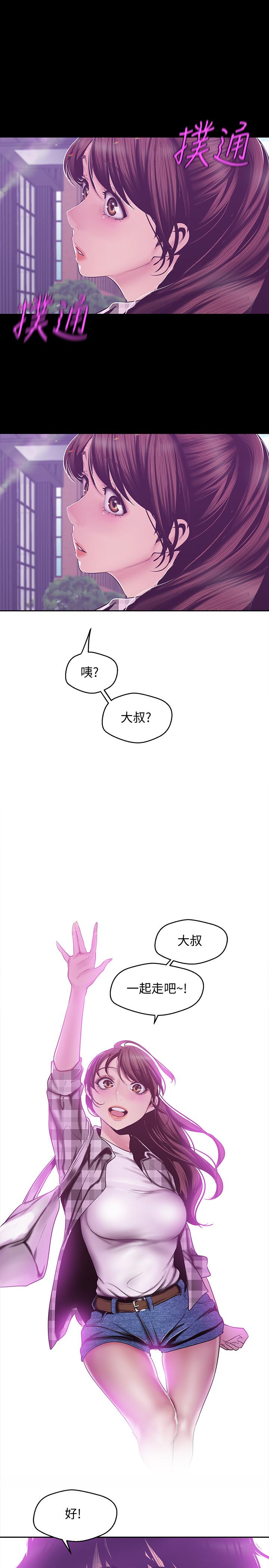第25张