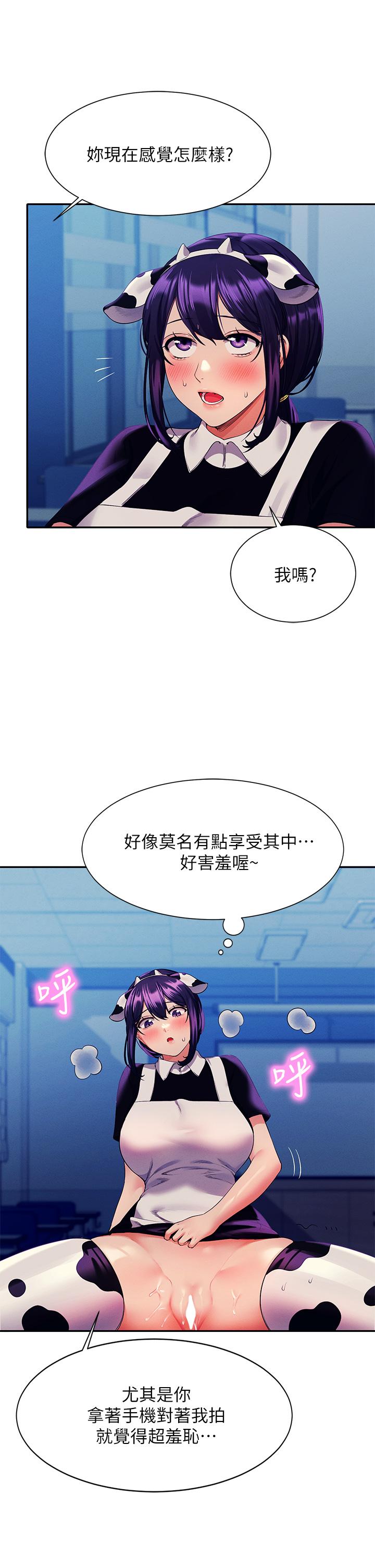第41张