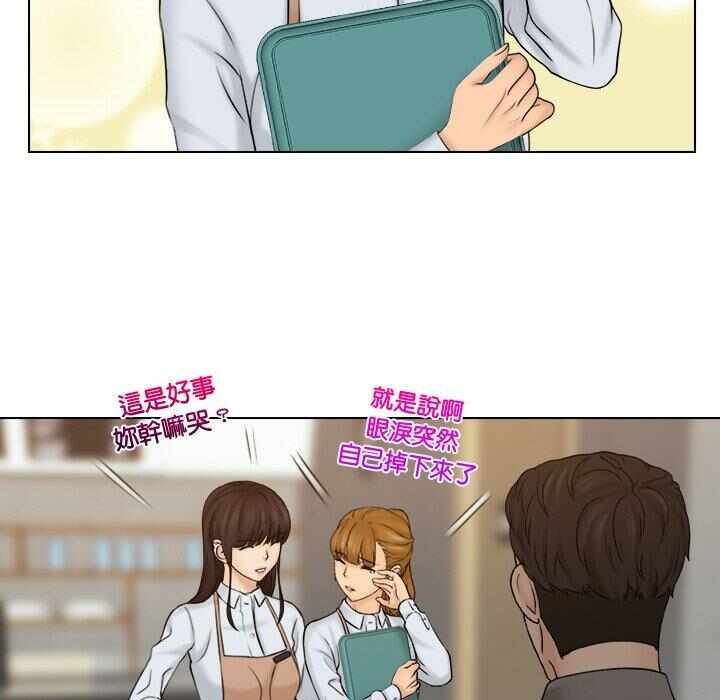 第48张