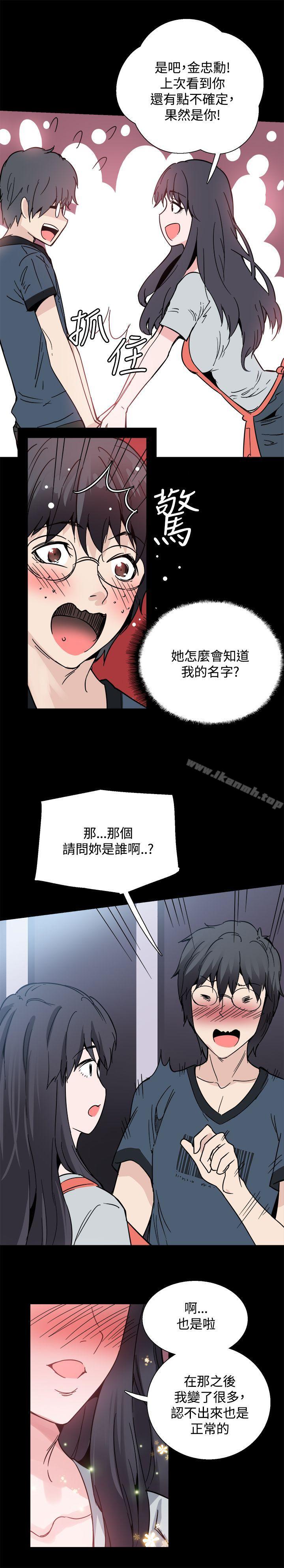 第23张
