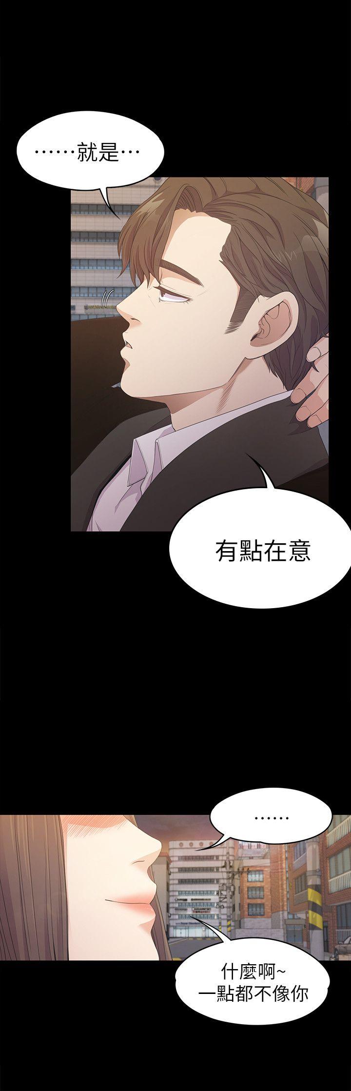 第30张