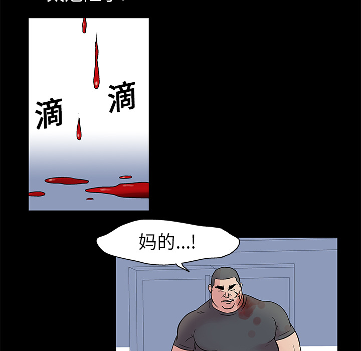 第57张