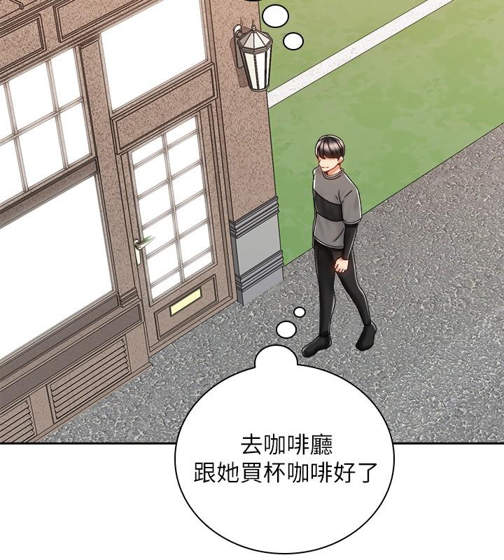 第36张