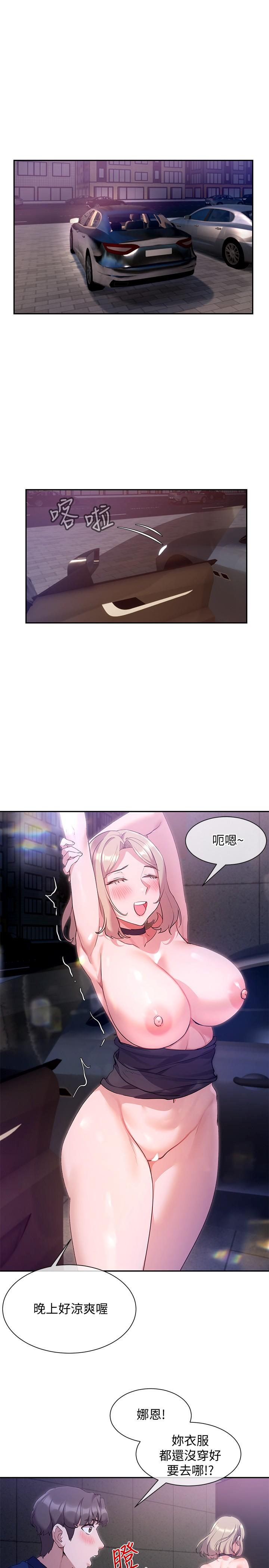 第1张