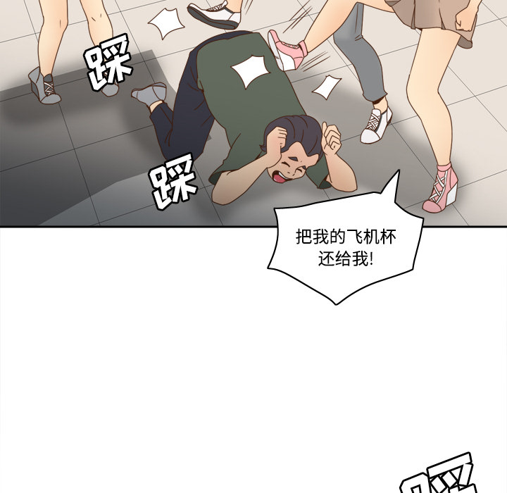 第90张