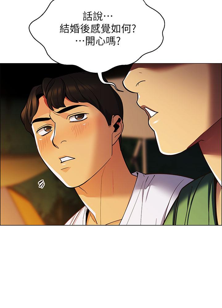 第75张