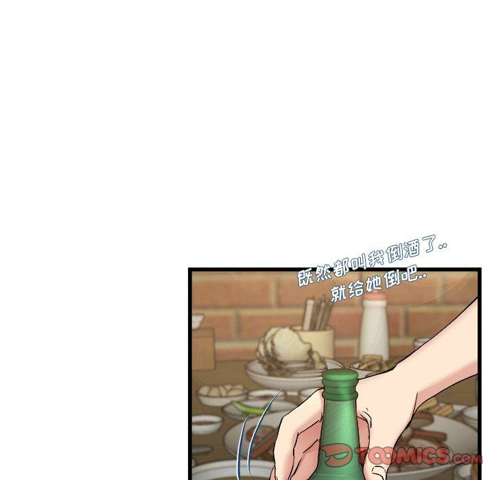 第4张