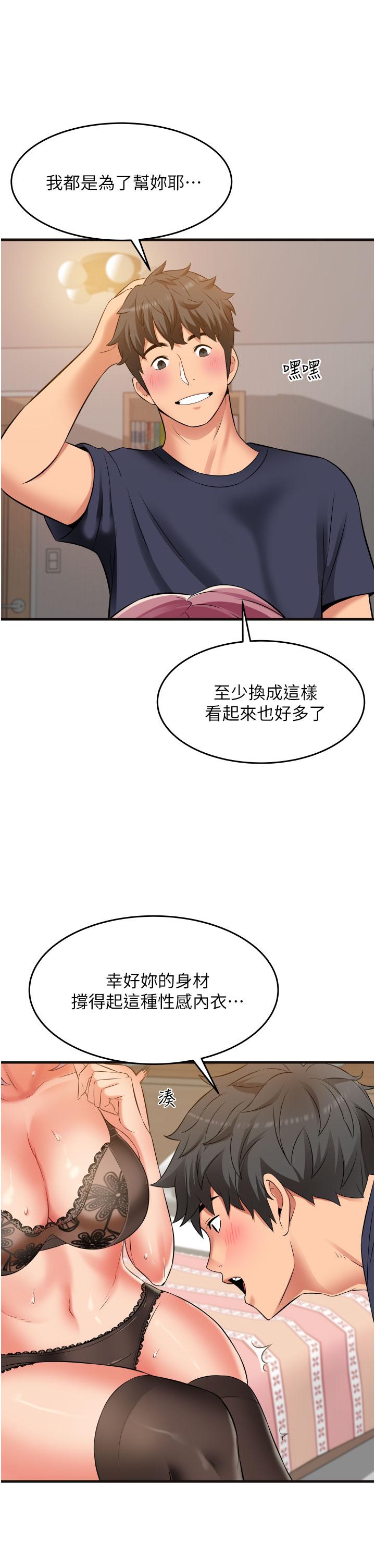 第23张