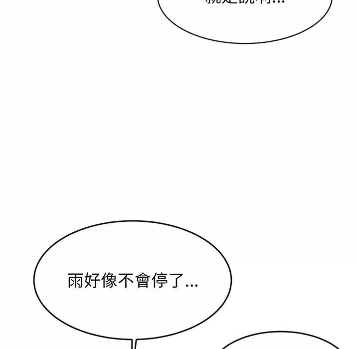 第211张