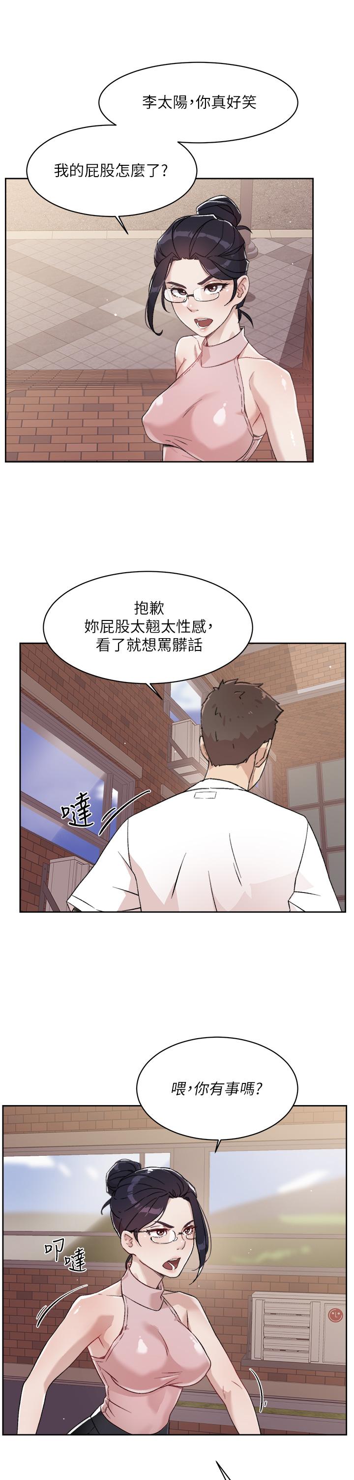 第5张