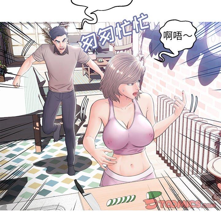 第99张