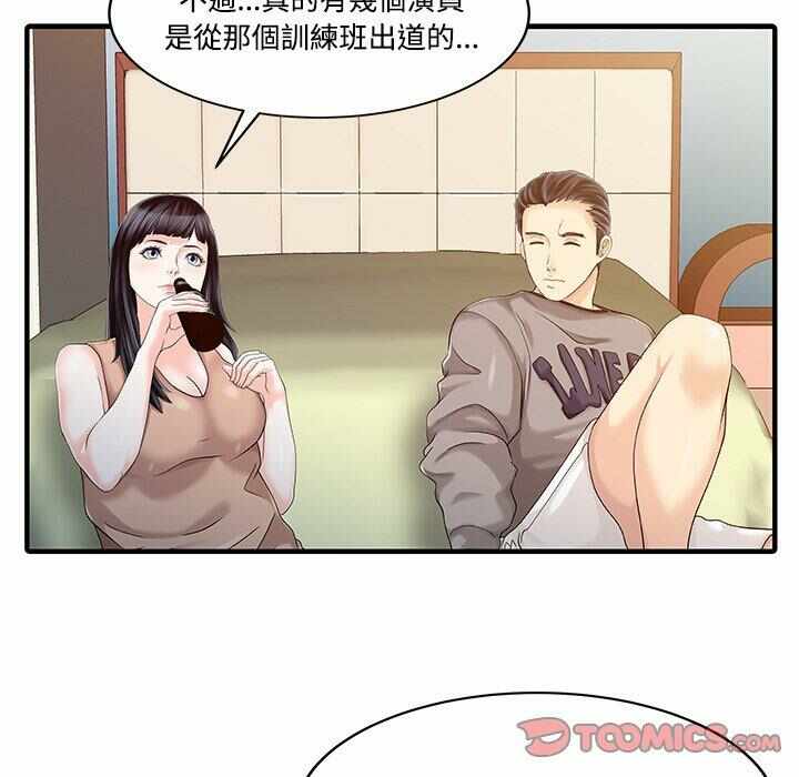 第65张