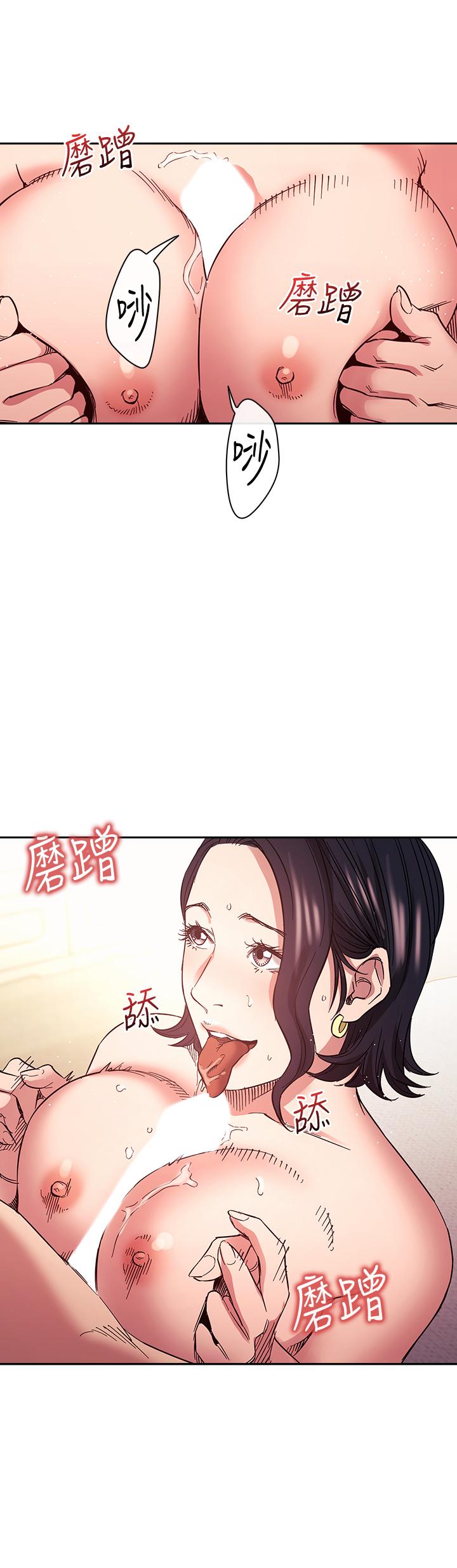 第33张